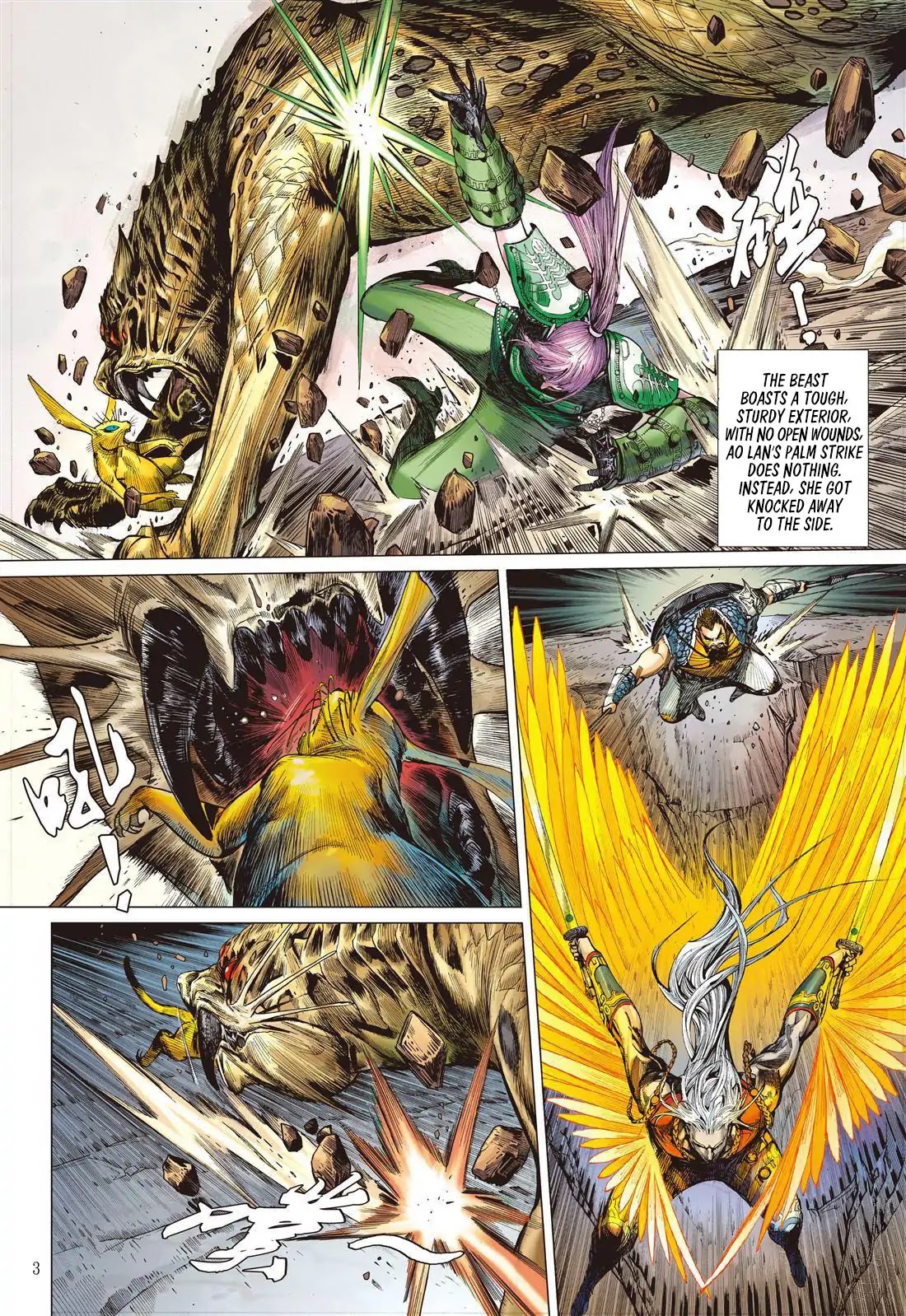 Shan Hai Ni Zhan Chapter 7.1 page 4 - Chapter 7.1: The Mountain and Seas Sect - Four Generals