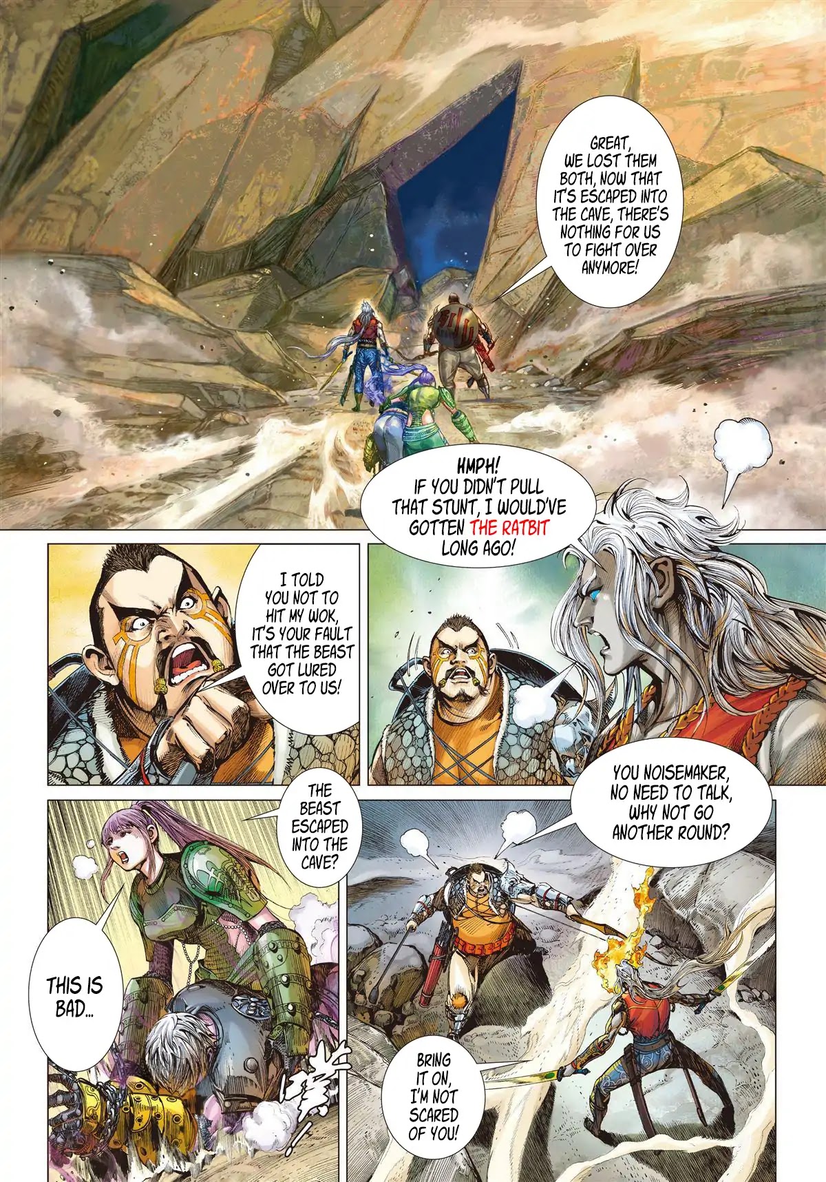 Shan Hai Ni Zhan Chapter 7.1 page 7 - Chapter 7.1: The Mountain and Seas Sect - Four Generals