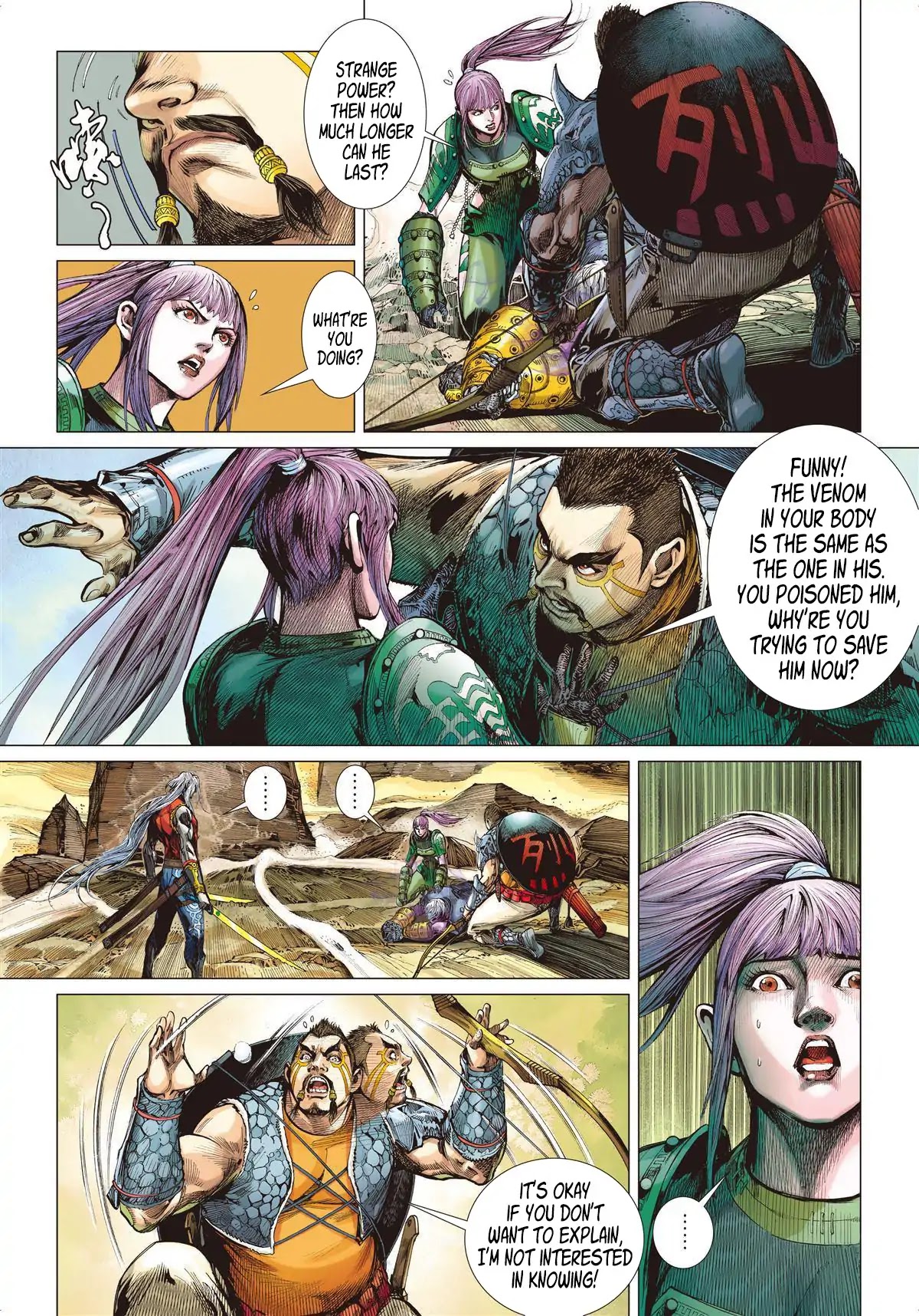 Shan Hai Ni Zhan Chapter 7.1 page 9 - Chapter 7.1: The Mountain and Seas Sect - Four Generals