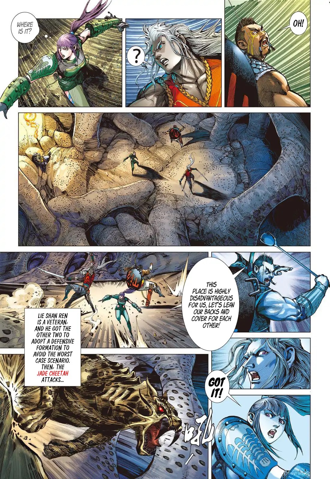 Shan Hai Ni Zhan Chapter 7.2 page 10 - Chapter 7.2: The Mountain and Seas Sect - Four Generals