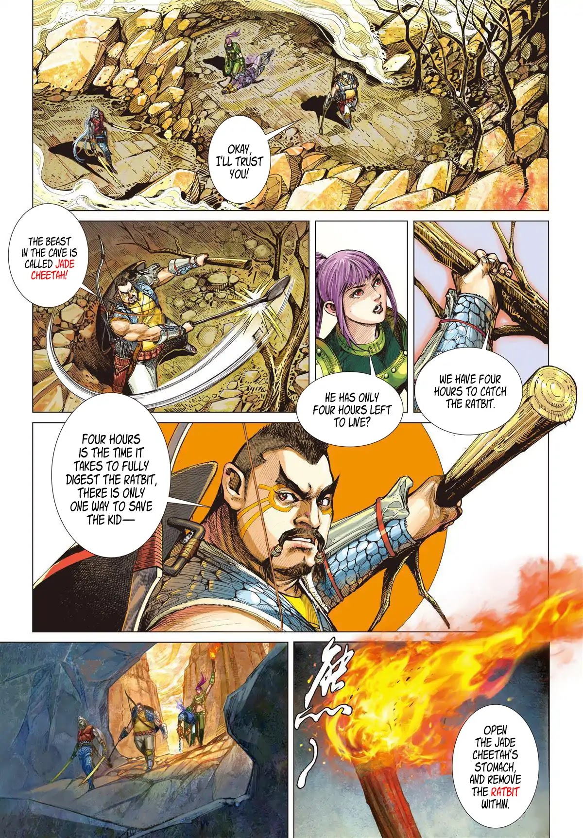 Shan Hai Ni Zhan Chapter 7.2 page 3 - Chapter 7.2: The Mountain and Seas Sect - Four Generals