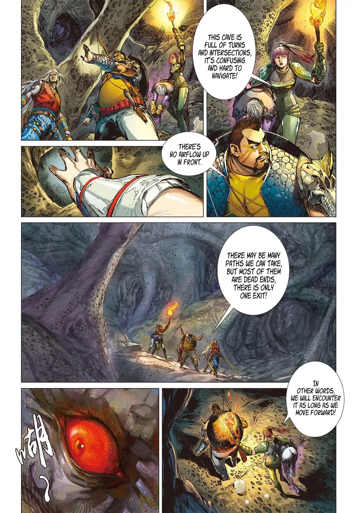 Shan Hai Ni Zhan Chapter 7.2 page 5 - Chapter 7.2: The Mountain and Seas Sect - Four Generals