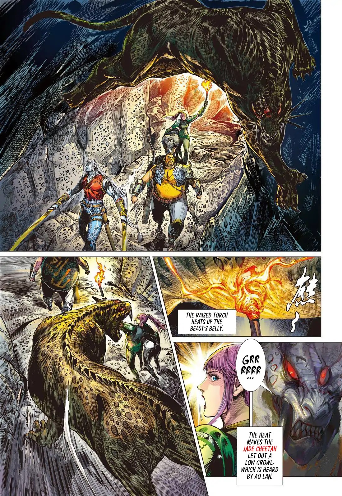 Shan Hai Ni Zhan Chapter 7.2 page 6 - Chapter 7.2: The Mountain and Seas Sect - Four Generals