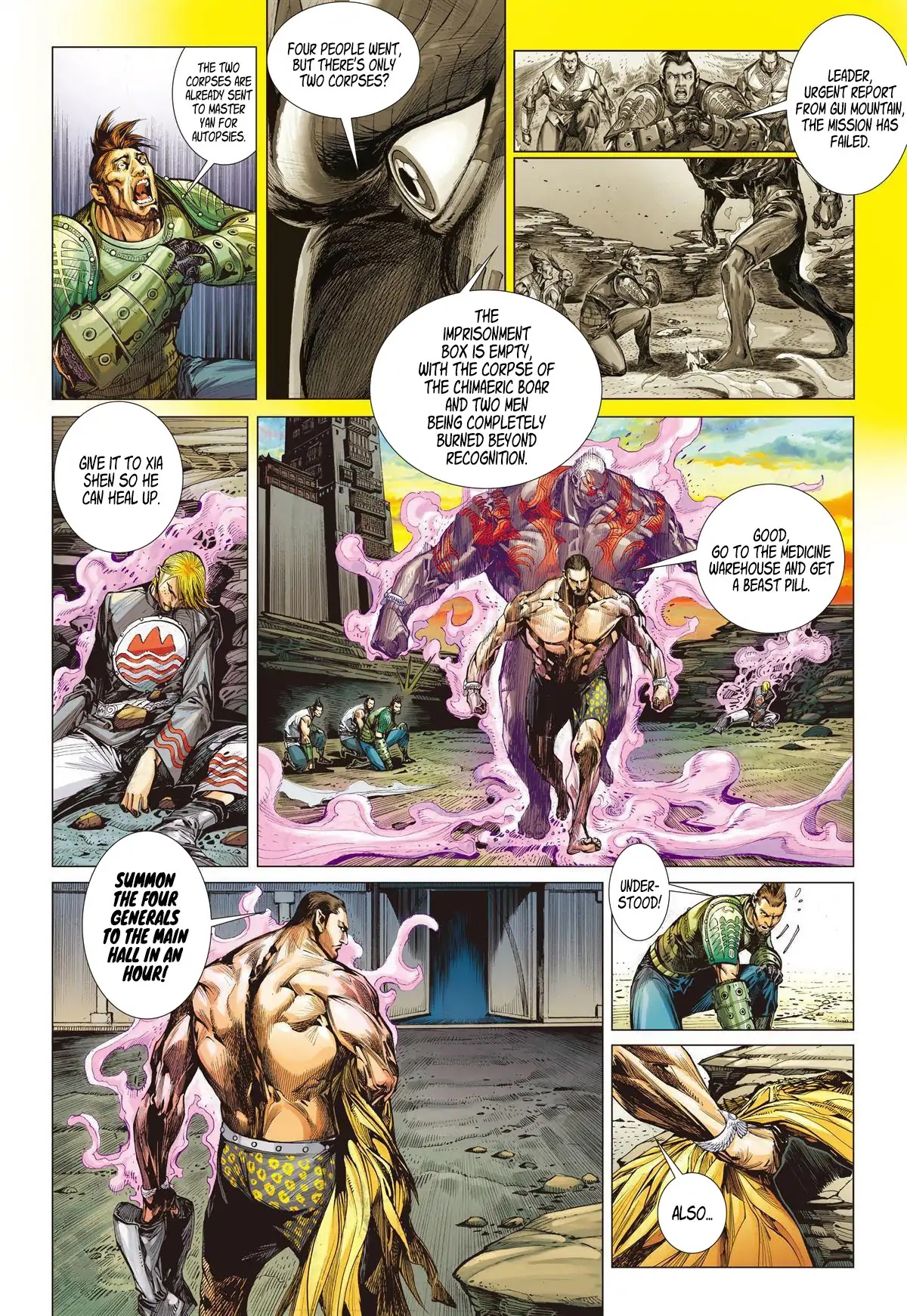 Shan Hai Ni Zhan Chapter 7.3 page 6 - Chapter 7.3: The Mountain and Seas Sect - Four Generals