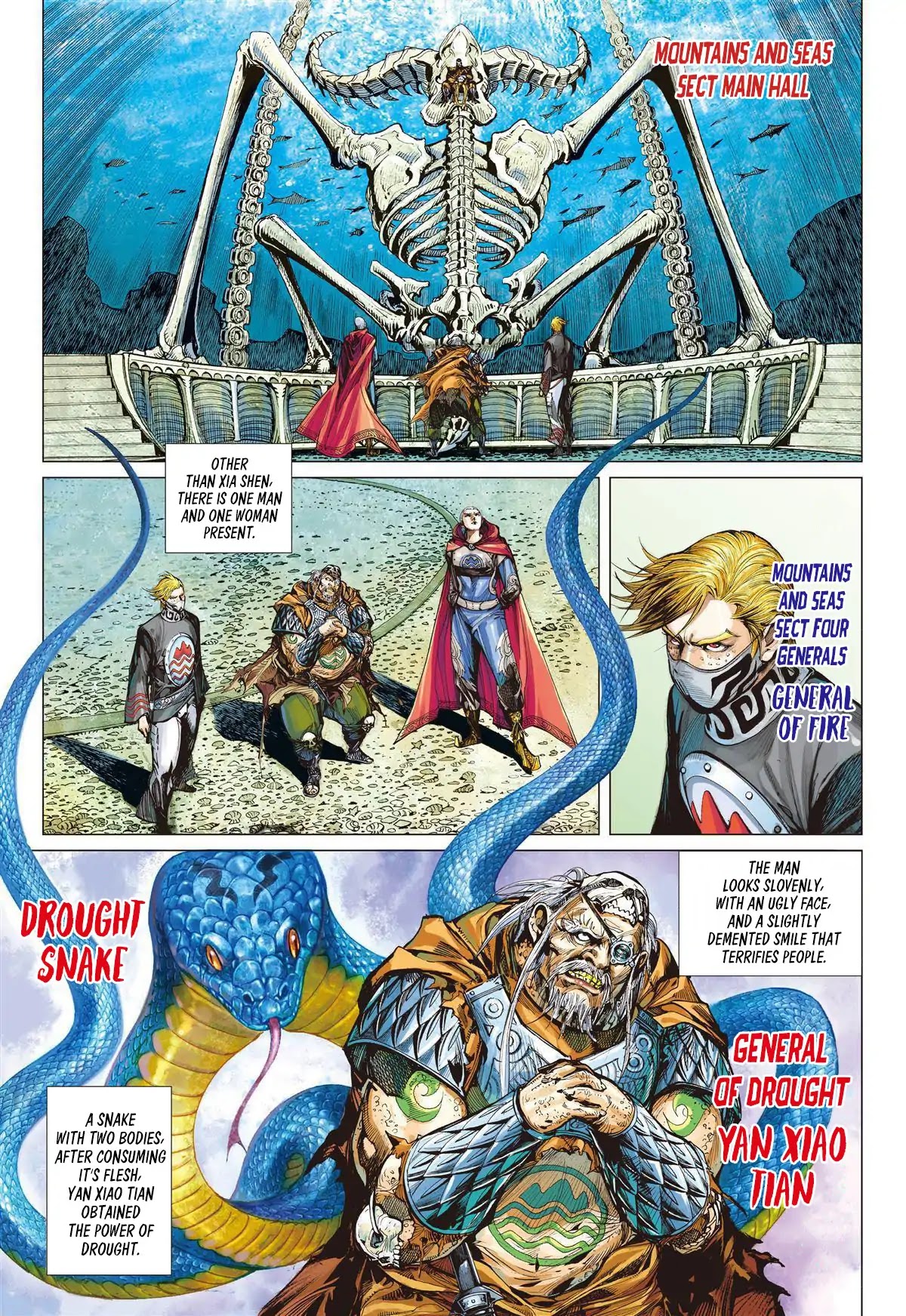 Shan Hai Ni Zhan Chapter 7.3 page 7 - Chapter 7.3: The Mountain and Seas Sect - Four Generals