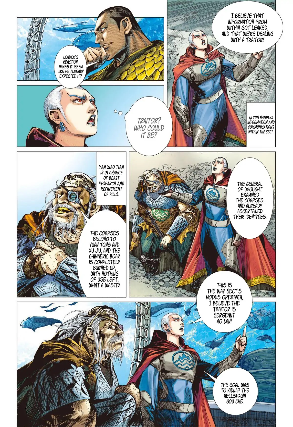Shan Hai Ni Zhan Chapter 7.3 page 9 - Chapter 7.3: The Mountain and Seas Sect - Four Generals