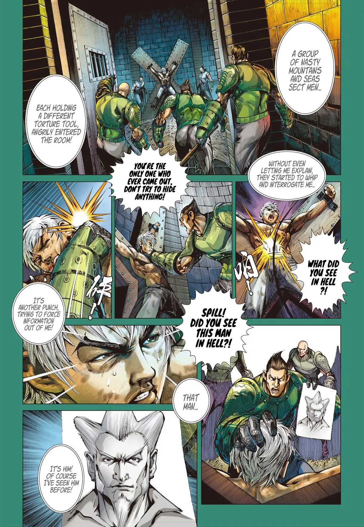 Shan Hai Ni Zhan Chapter 9.1 page 5 - Chapter 9.1: Moment of Unity