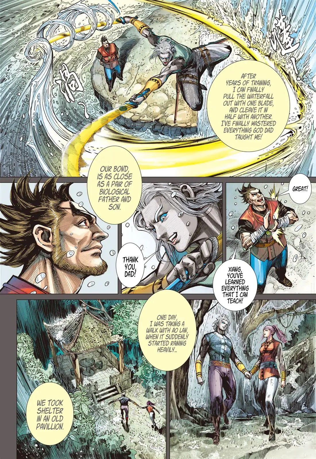 Shan Hai Ni Zhan Chapter 9.2 page 12 - Chapter 9.2: Moment of Unity