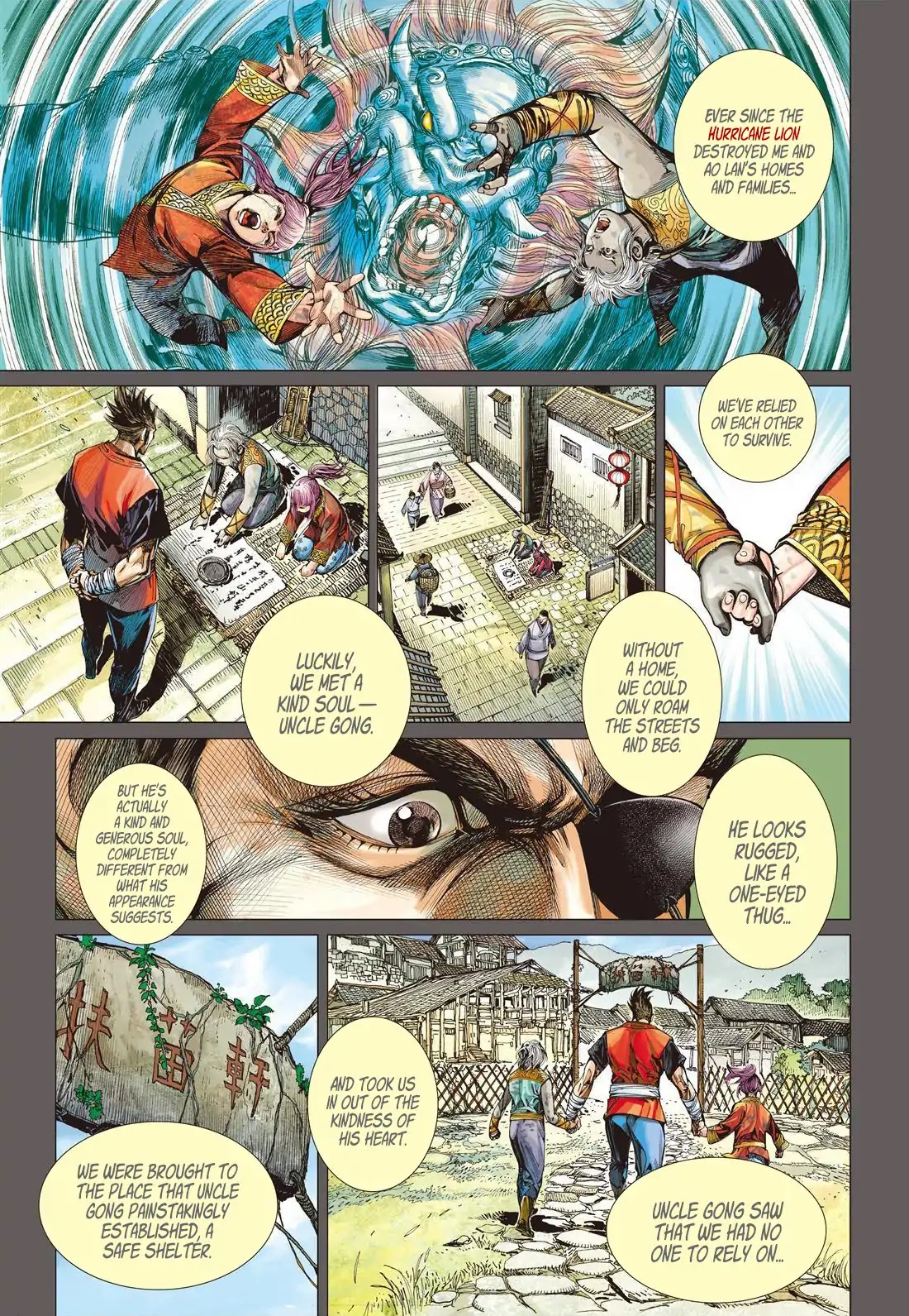 Shan Hai Ni Zhan Chapter 9.2 page 8 - Chapter 9.2: Moment of Unity
