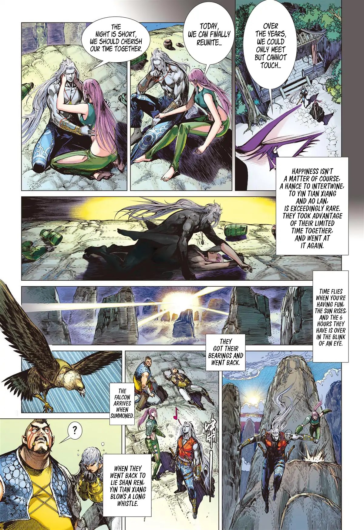 Shan Hai Ni Zhan Chapter 9.3 page 12 - Chapter 9.3: Moment of Unity