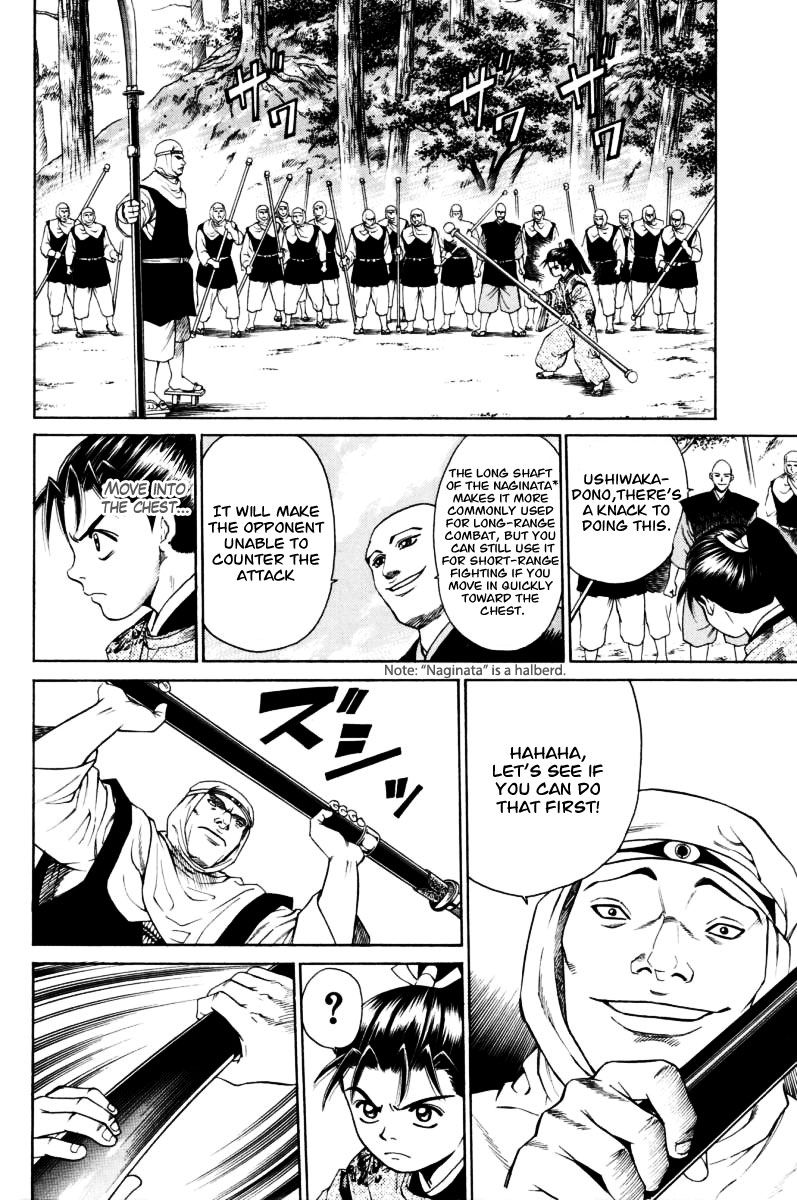 Shana oh Yoshitsune Chapter 10 page 11 - Chapter 10