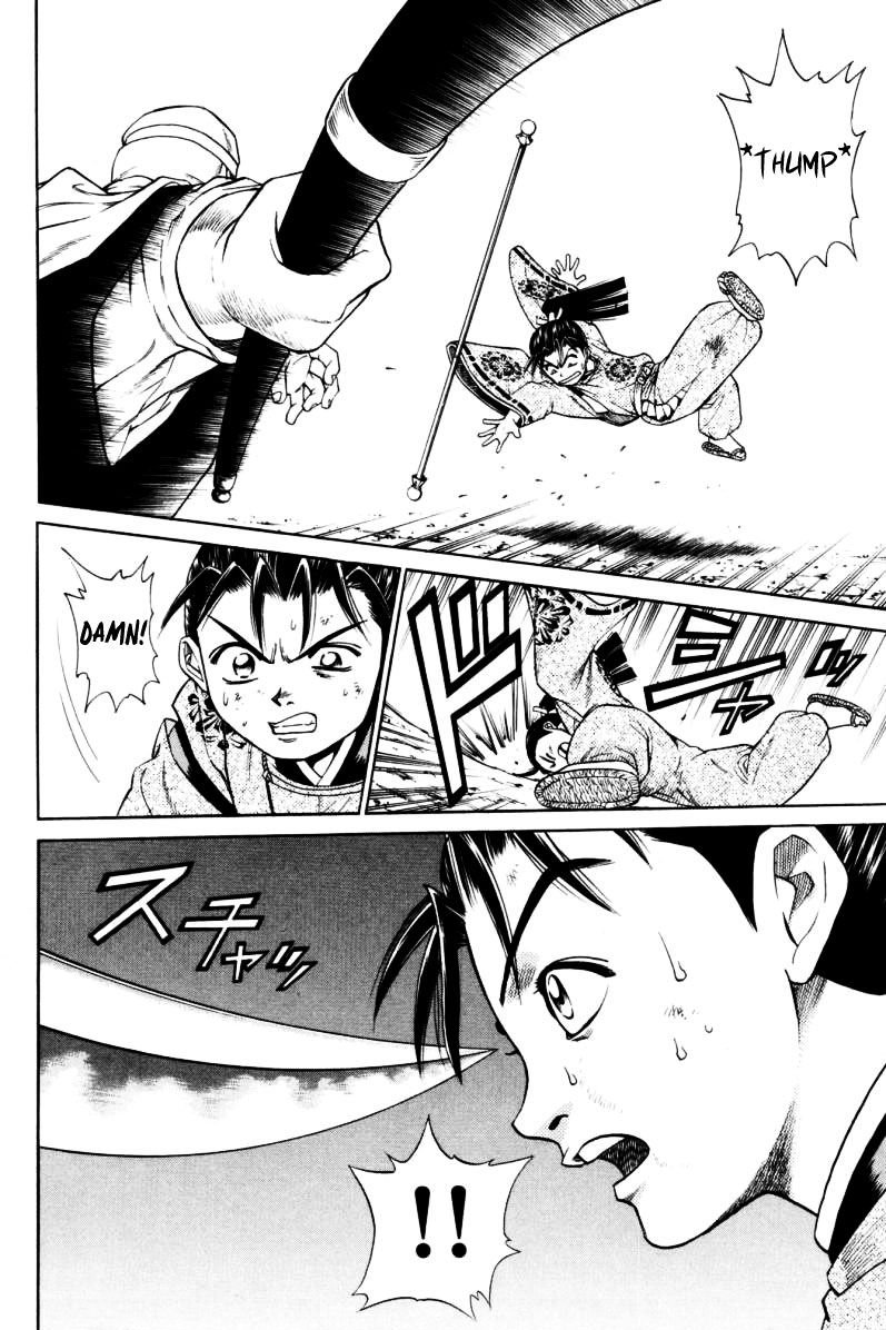 Shana oh Yoshitsune Chapter 10 page 15 - Chapter 10