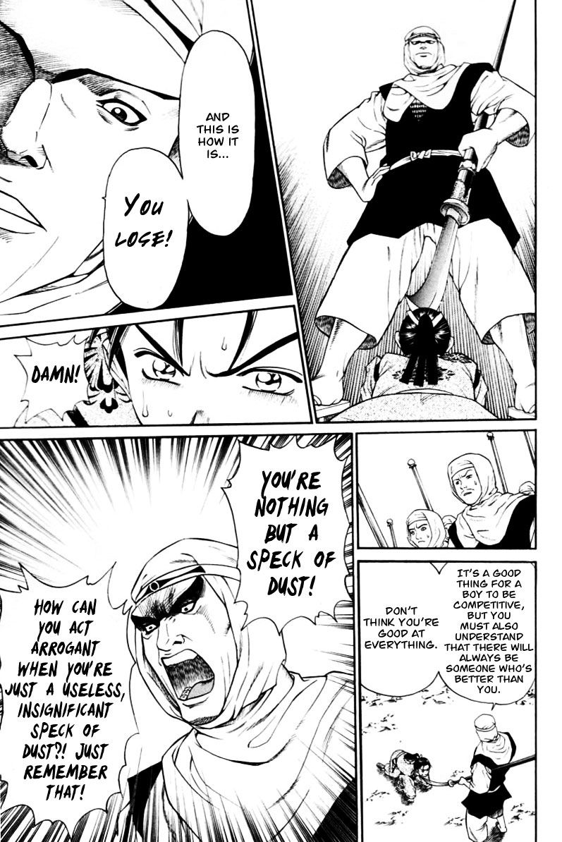 Shana oh Yoshitsune Chapter 10 page 16 - Chapter 10