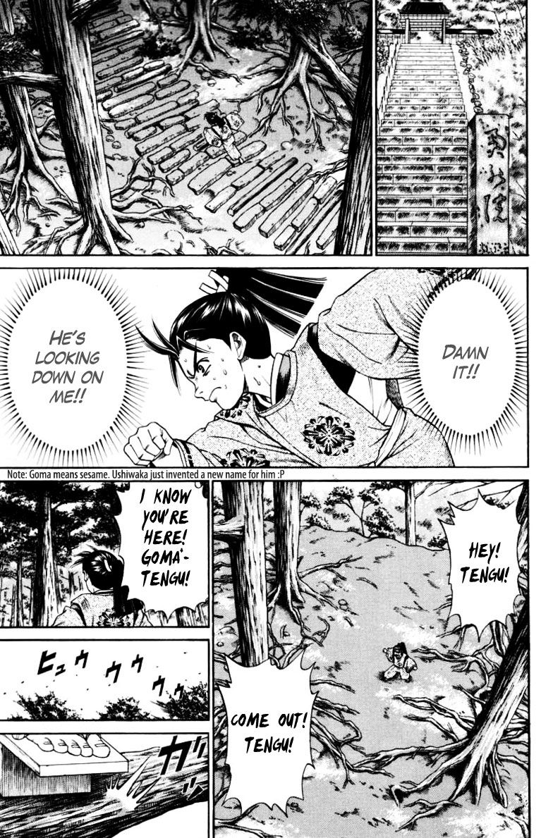Shana oh Yoshitsune Chapter 10 page 18 - Chapter 10