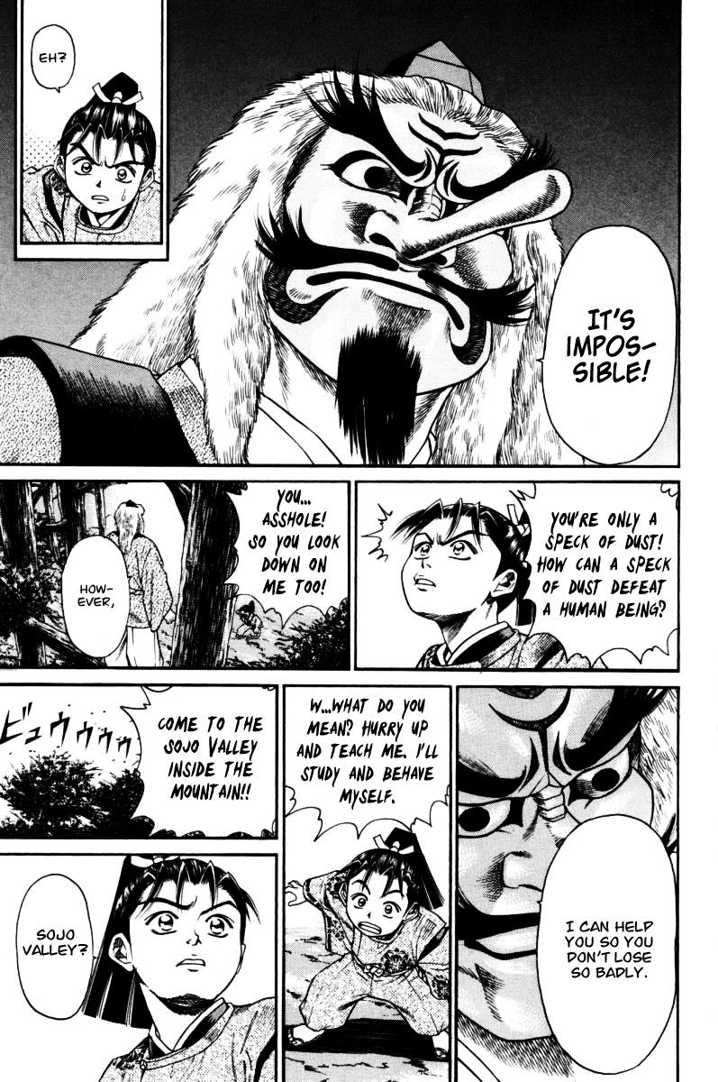 Shana oh Yoshitsune Chapter 10 page 20 - Chapter 10
