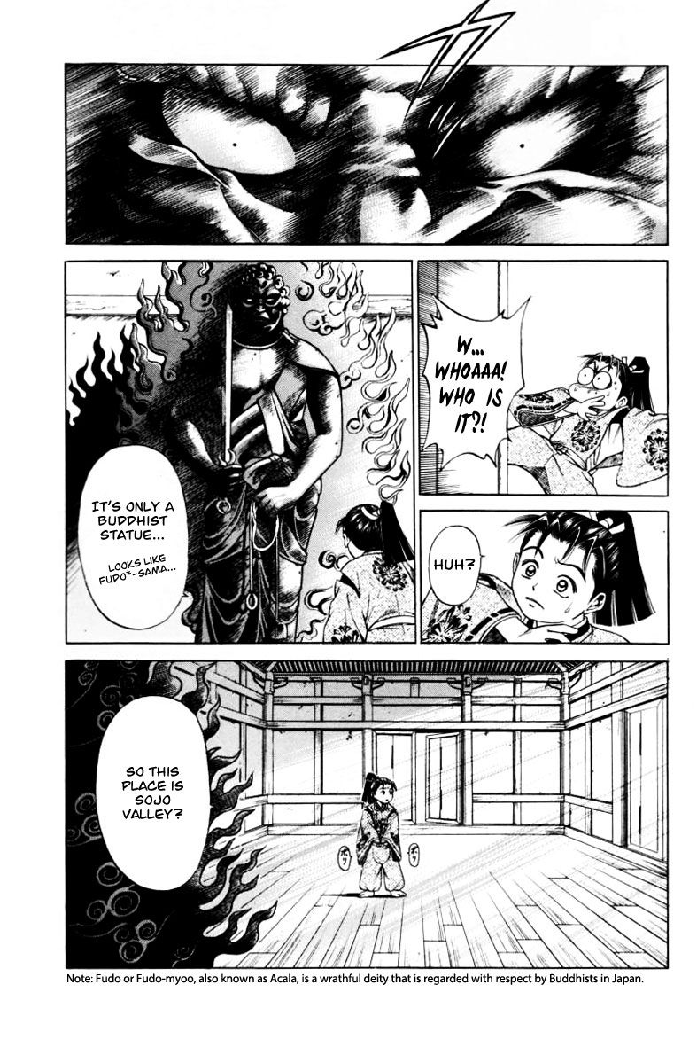 Shana oh Yoshitsune Chapter 10 page 22 - Chapter 10