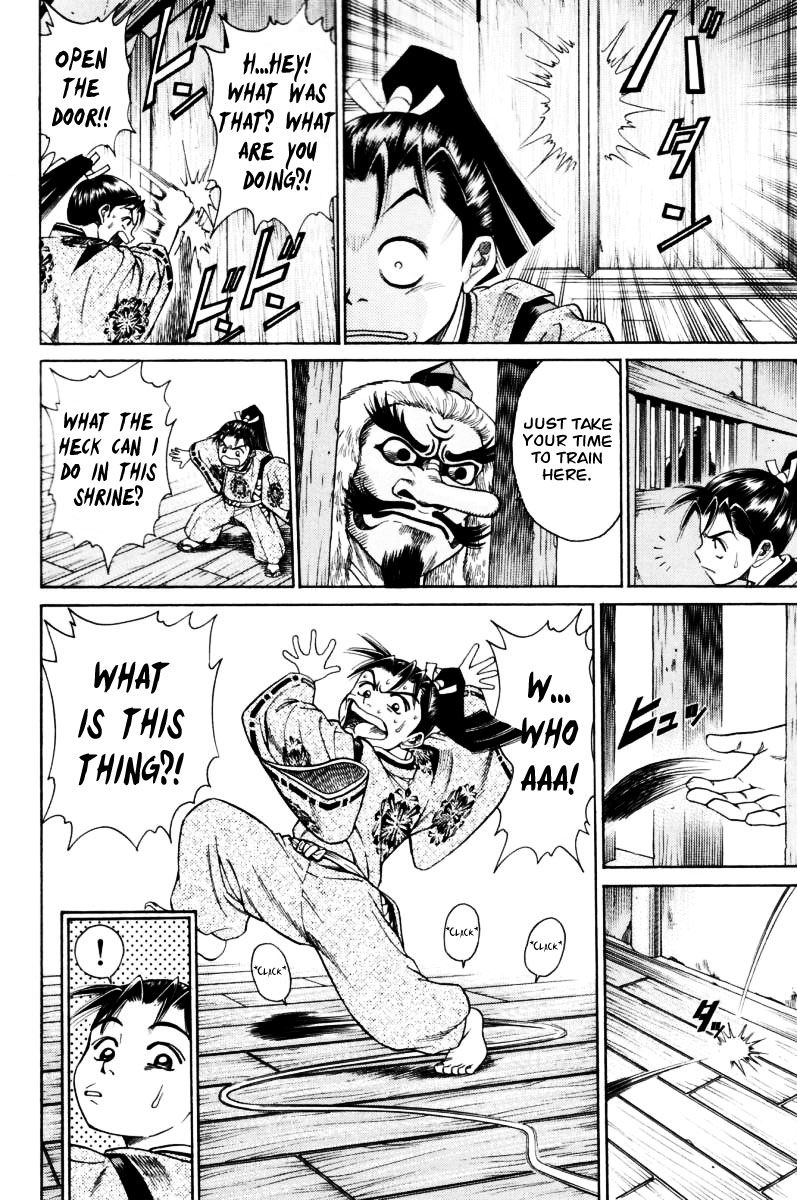 Shana oh Yoshitsune Chapter 10 page 23 - Chapter 10