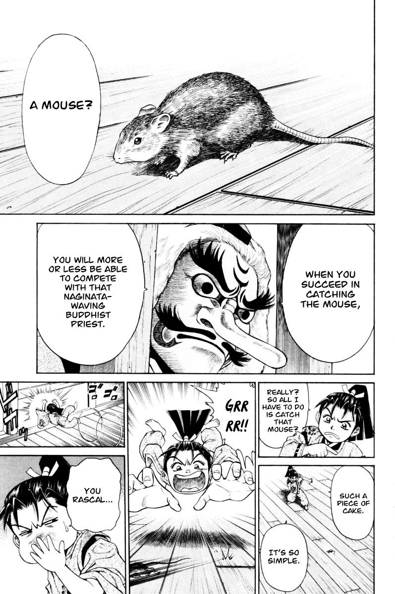 Shana oh Yoshitsune Chapter 10 page 24 - Chapter 10