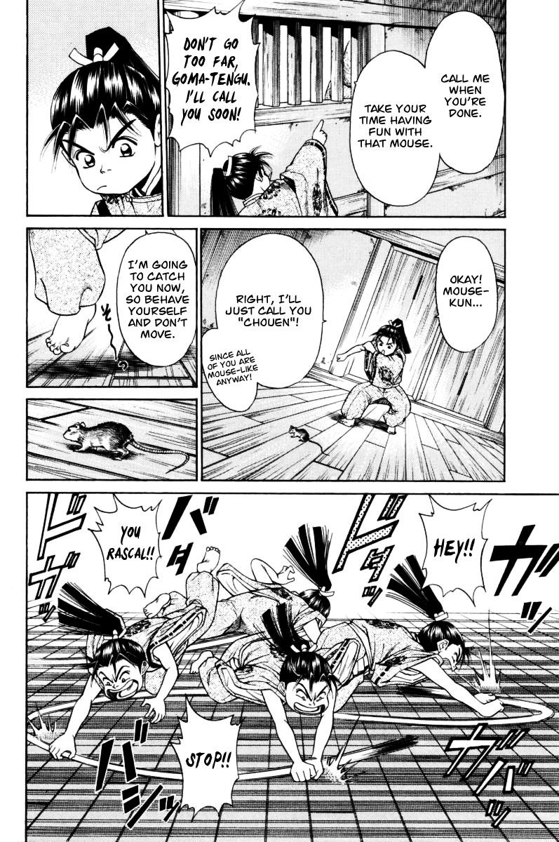 Shana oh Yoshitsune Chapter 10 page 25 - Chapter 10