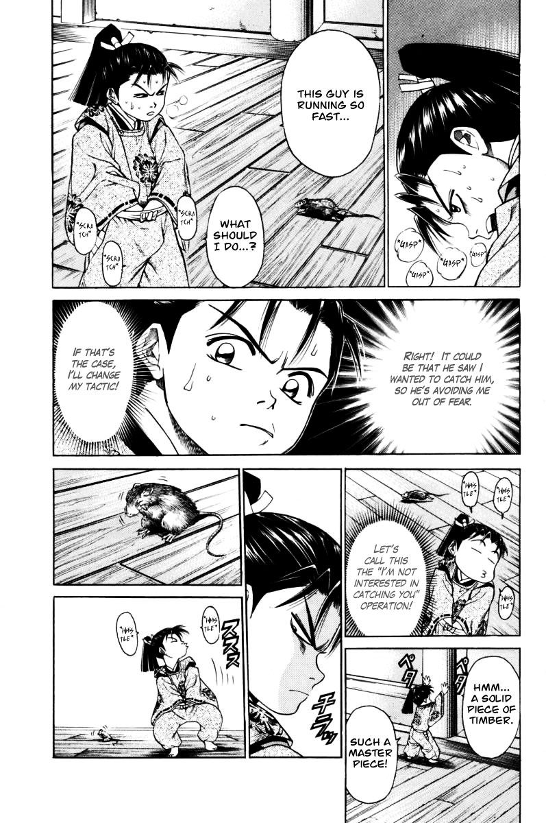 Shana oh Yoshitsune Chapter 10 page 26 - Chapter 10