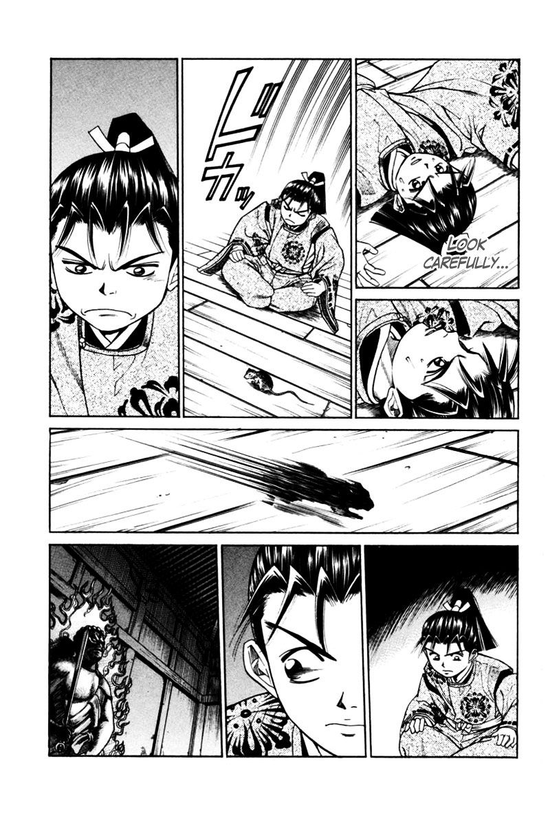 Shana oh Yoshitsune Chapter 10 page 28 - Chapter 10