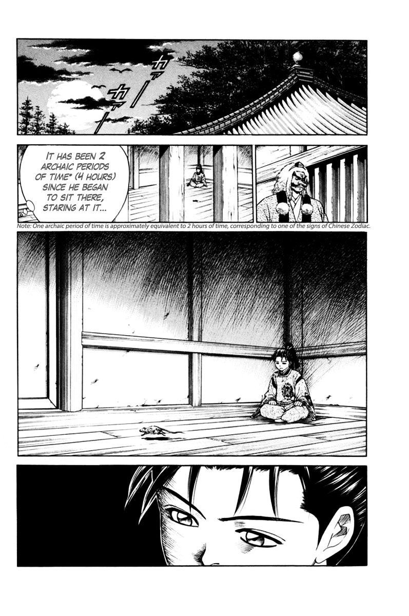 Shana oh Yoshitsune Chapter 10 page 29 - Chapter 10