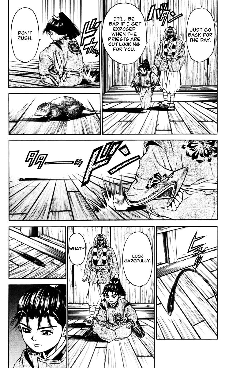 Shana oh Yoshitsune Chapter 10 page 31 - Chapter 10