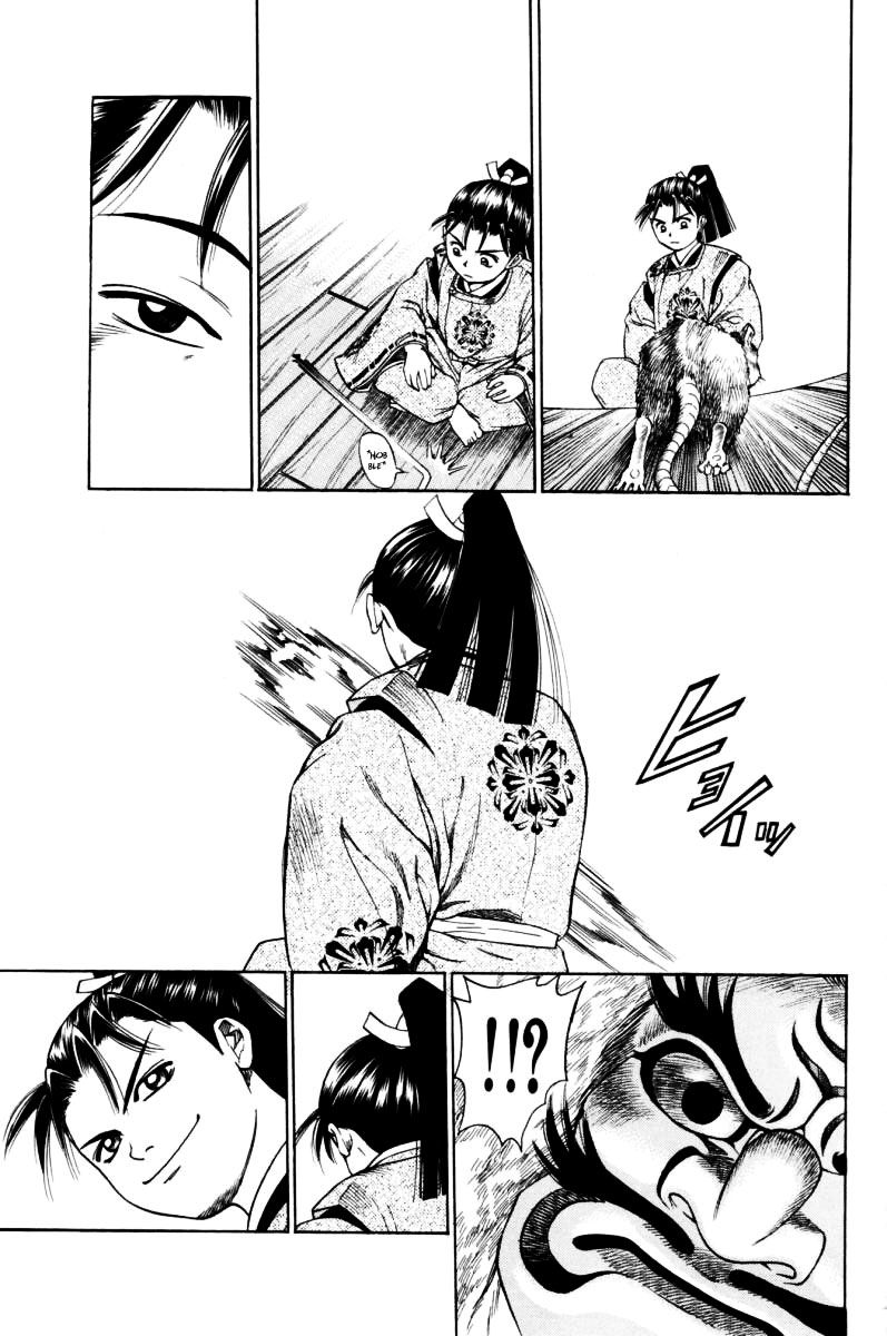 Shana oh Yoshitsune Chapter 10 page 32 - Chapter 10