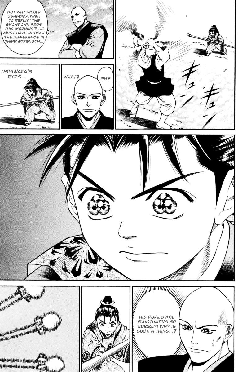 Shana oh Yoshitsune Chapter 10 page 38 - Chapter 10