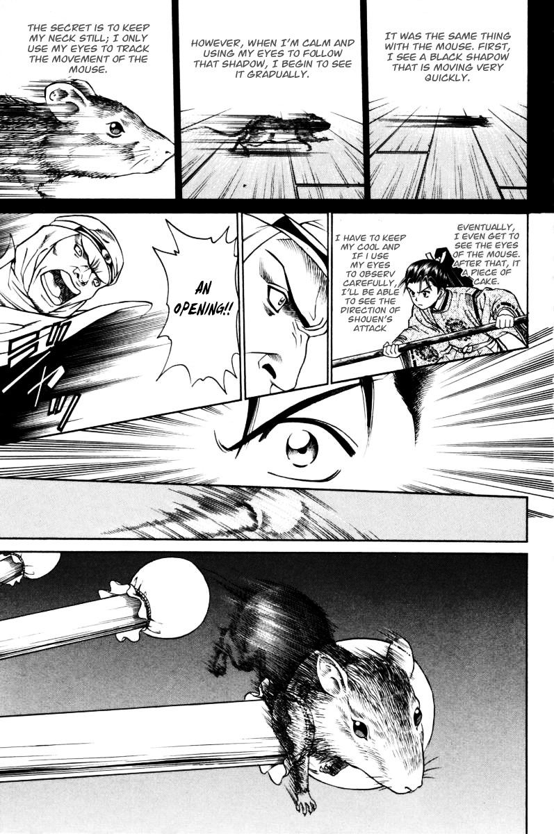 Shana oh Yoshitsune Chapter 10 page 40 - Chapter 10