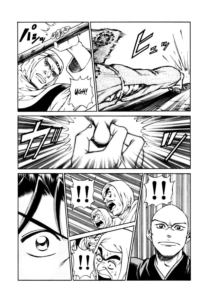 Shana oh Yoshitsune Chapter 10 page 42 - Chapter 10