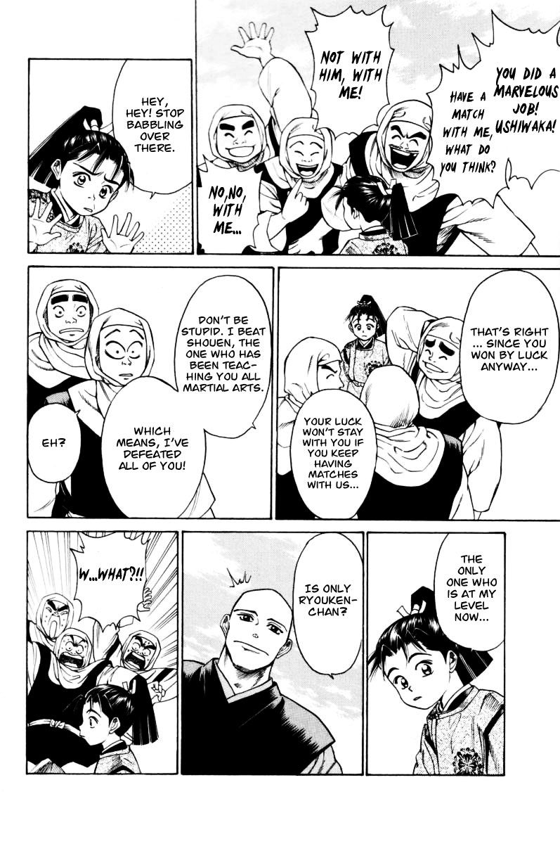 Shana oh Yoshitsune Chapter 10 page 45 - Chapter 10