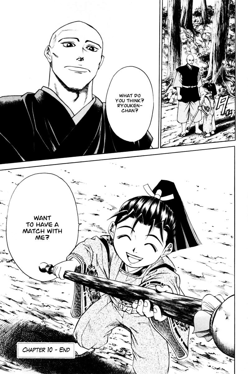 Shana oh Yoshitsune Chapter 10 page 46 - Chapter 10