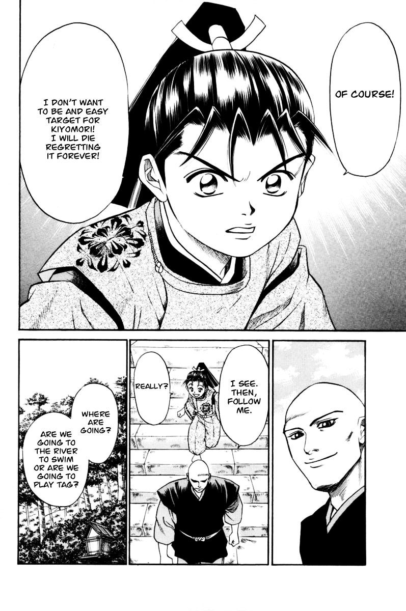 Shana oh Yoshitsune Chapter 10 page 5 - Chapter 10