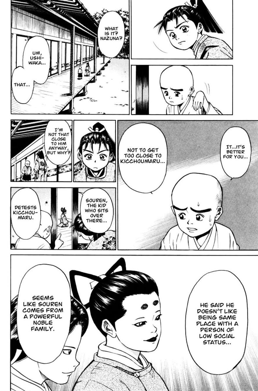Shana oh Yoshitsune Chapter 11 page 18 - Chapter 11