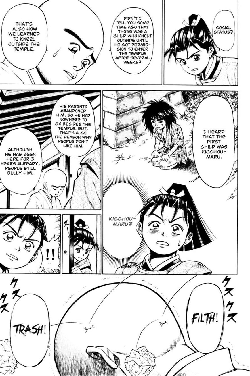 Shana oh Yoshitsune Chapter 11 page 19 - Chapter 11