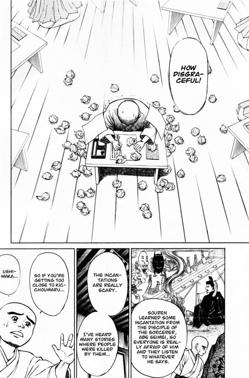 Shana oh Yoshitsune Chapter 11 page 20 - Chapter 11