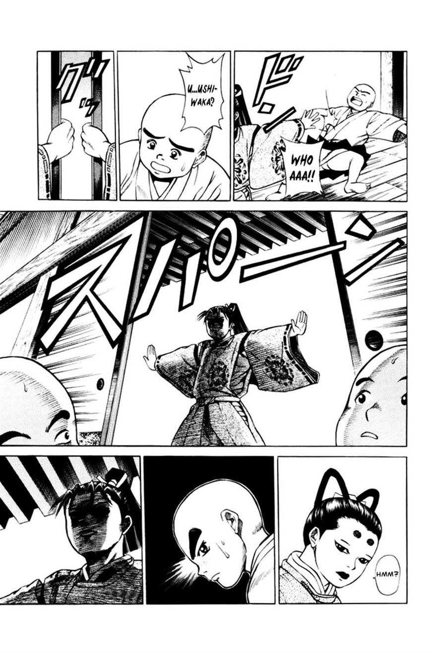 Shana oh Yoshitsune Chapter 11 page 21 - Chapter 11