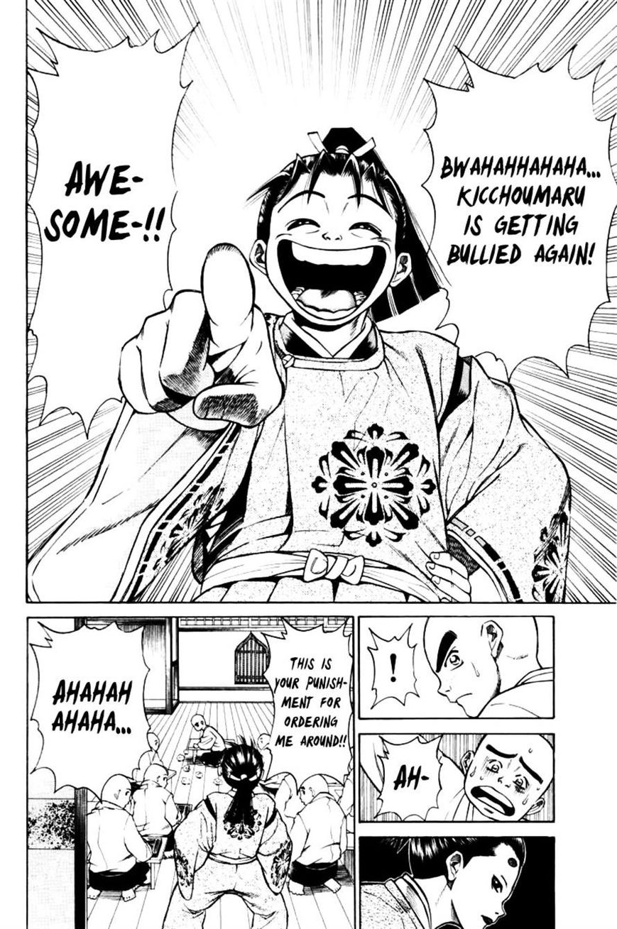 Shana oh Yoshitsune Chapter 11 page 22 - Chapter 11