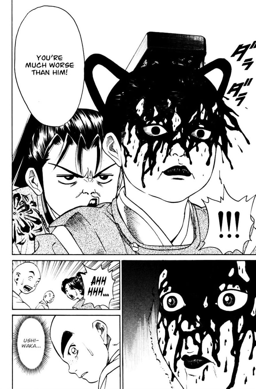 Shana oh Yoshitsune Chapter 11 page 24 - Chapter 11