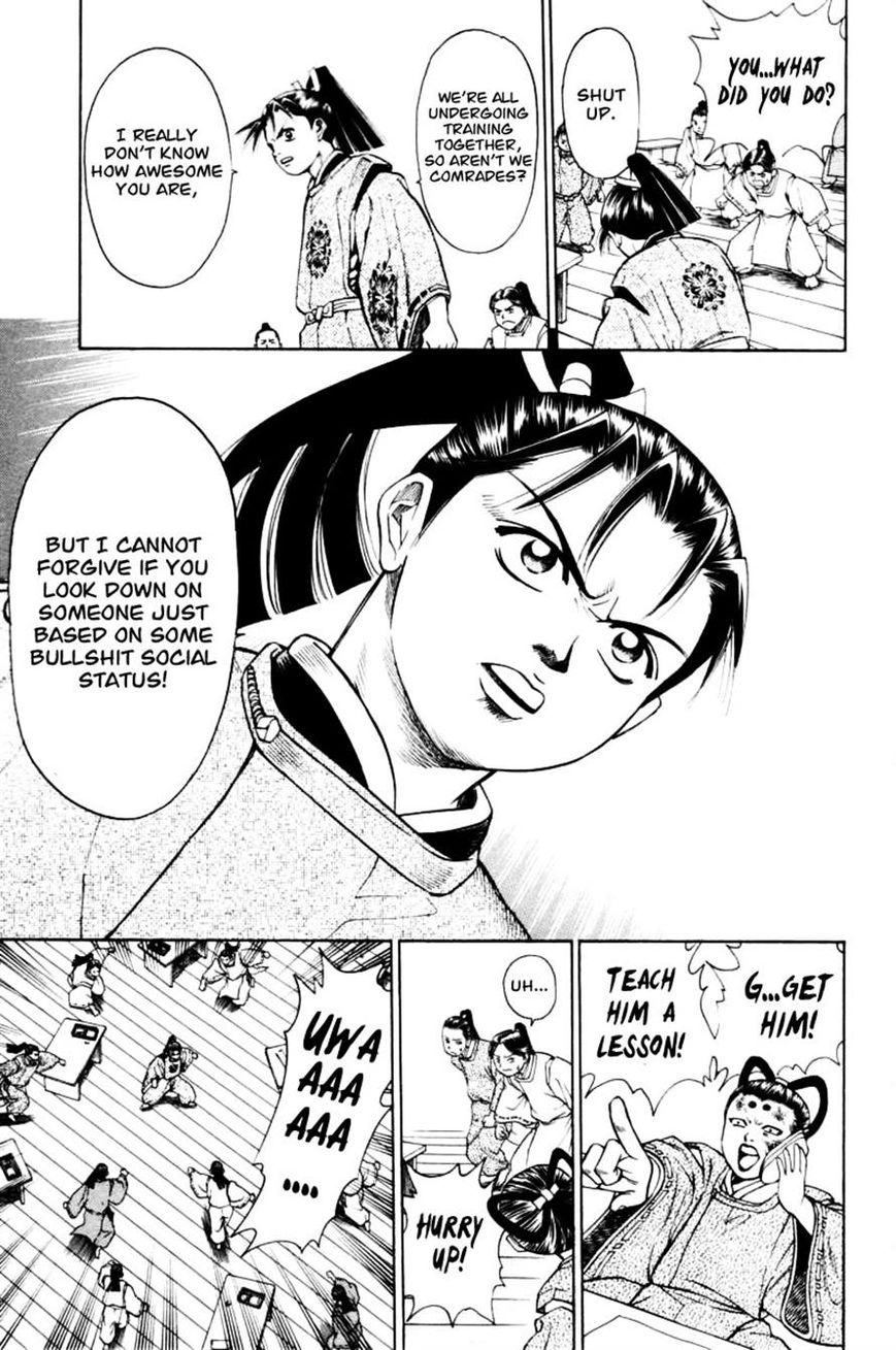 Shana oh Yoshitsune Chapter 11 page 25 - Chapter 11