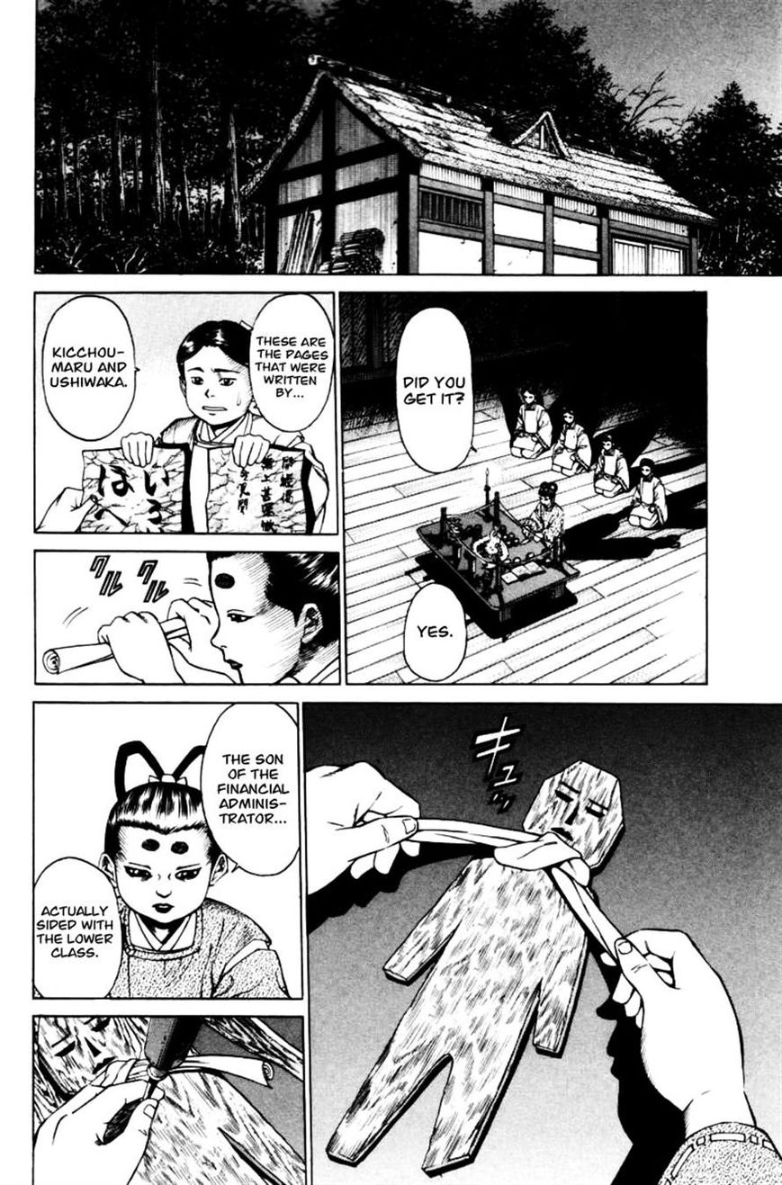Shana oh Yoshitsune Chapter 11 page 28 - Chapter 11