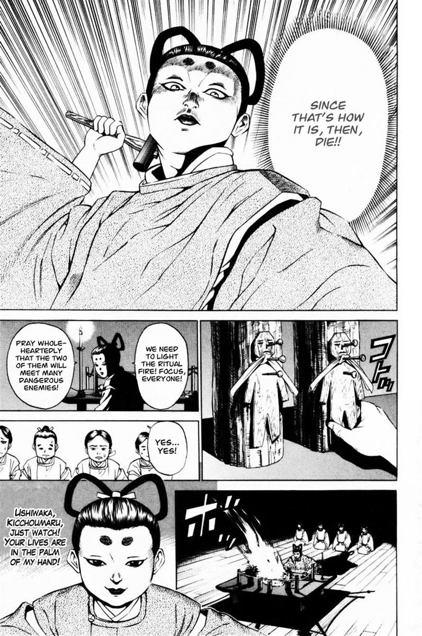 Shana oh Yoshitsune Chapter 11 page 29 - Chapter 11
