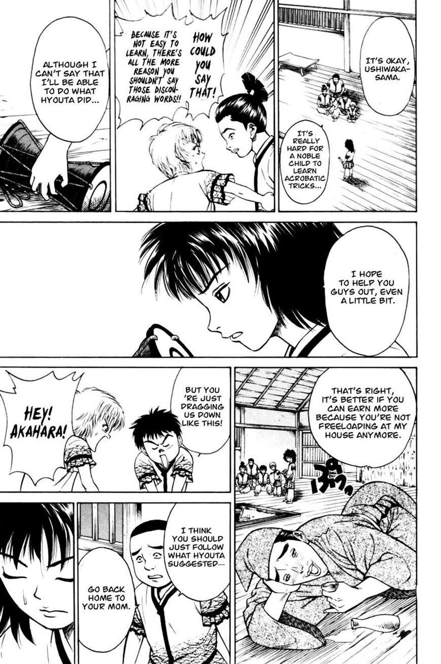 Shana oh Yoshitsune Chapter 11 page 31 - Chapter 11