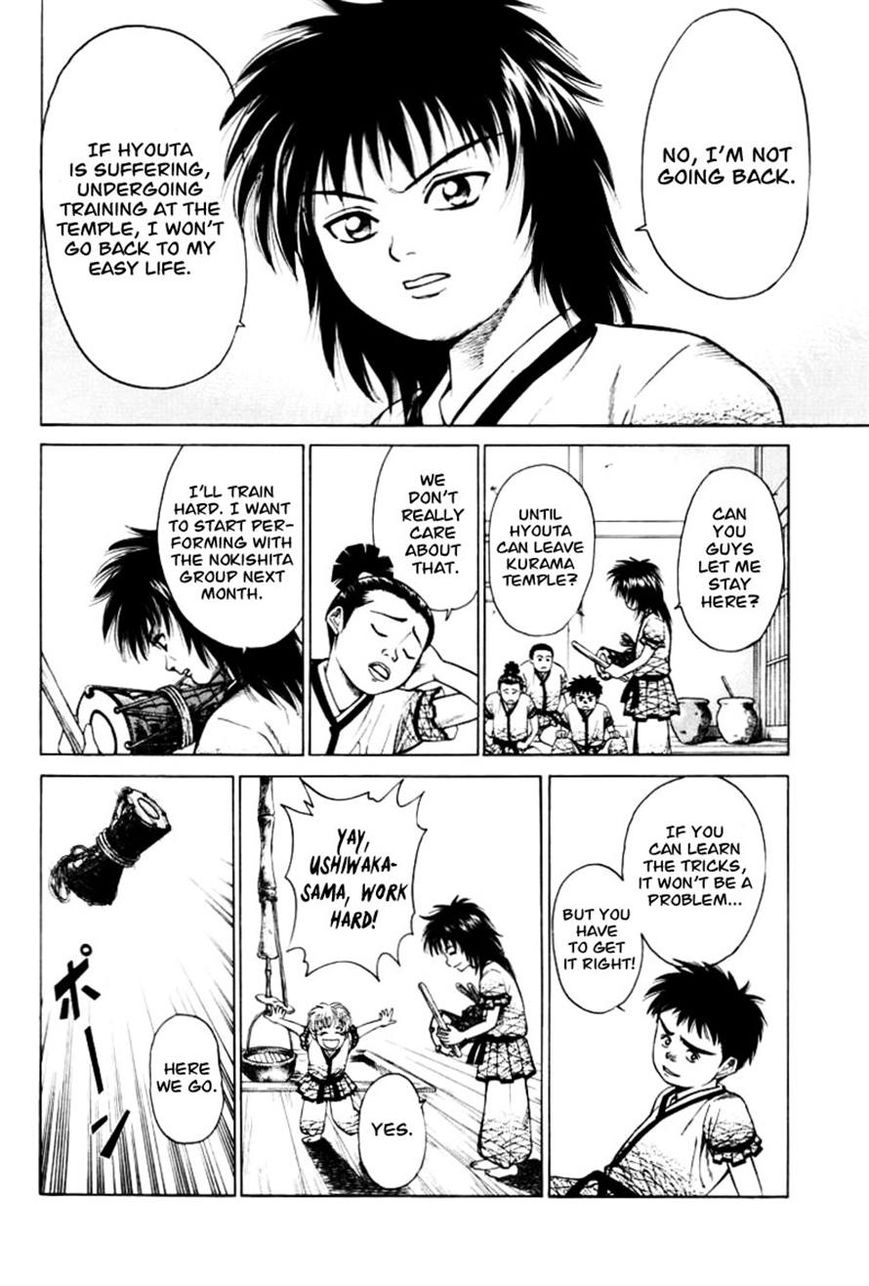 Shana oh Yoshitsune Chapter 11 page 32 - Chapter 11
