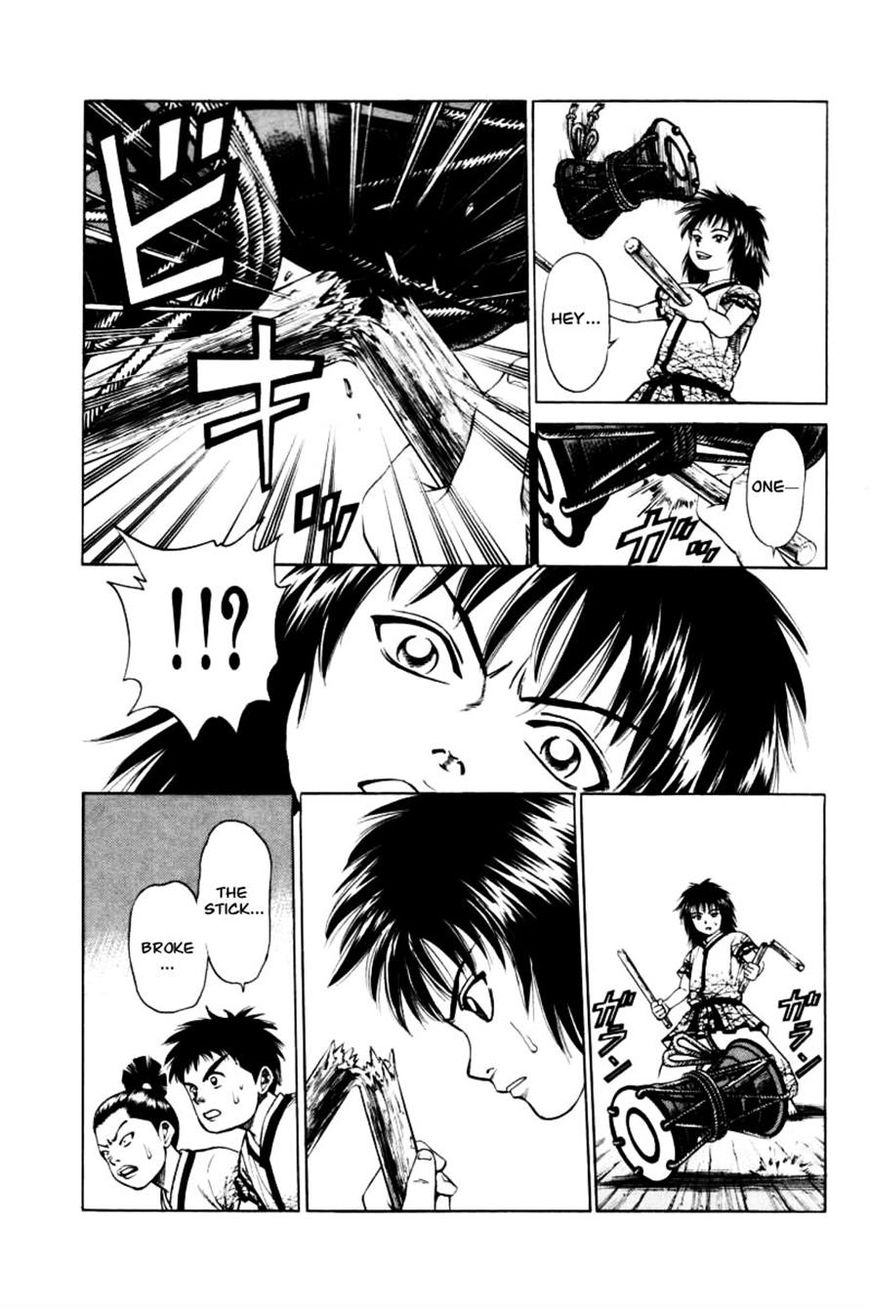 Shana oh Yoshitsune Chapter 11 page 33 - Chapter 11
