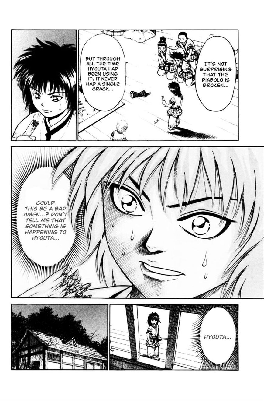 Shana oh Yoshitsune Chapter 11 page 34 - Chapter 11