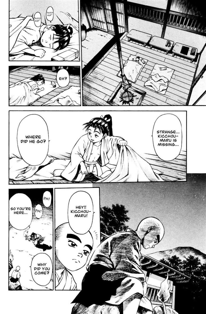 Shana oh Yoshitsune Chapter 11 page 38 - Chapter 11