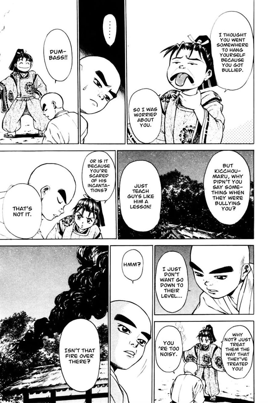 Shana oh Yoshitsune Chapter 11 page 39 - Chapter 11