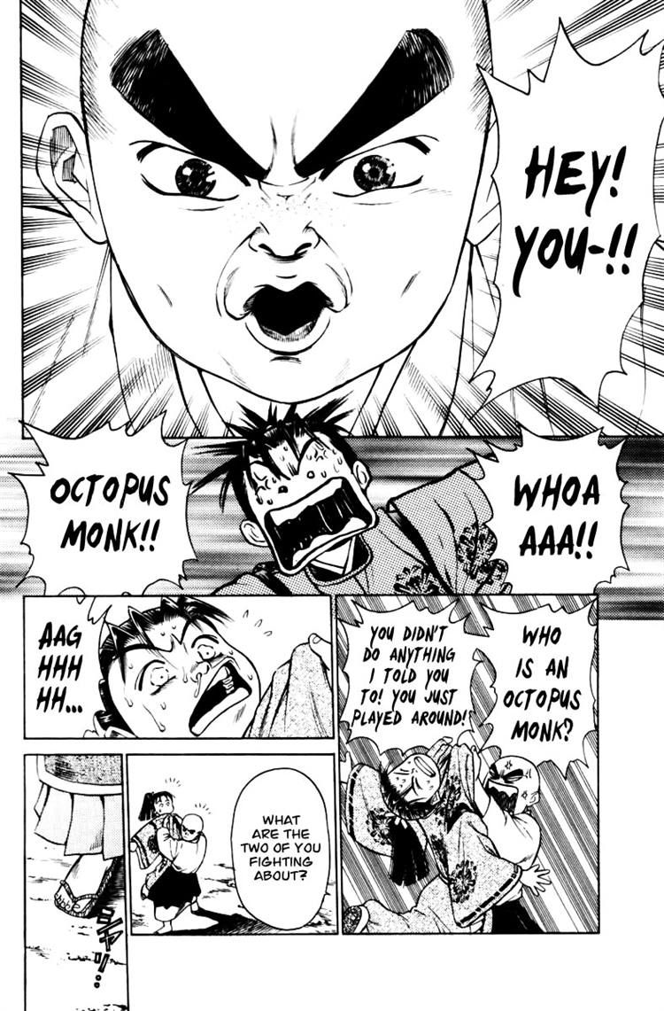 Shana oh Yoshitsune Chapter 11 page 4 - Chapter 11